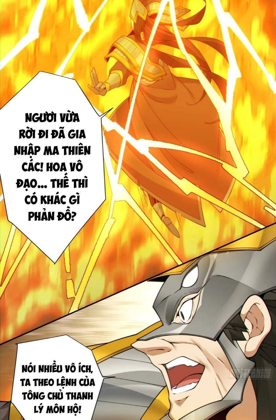 Đồ Đệ Của Ta Đều Là Đại Phản Phái Chapter 147 - 5