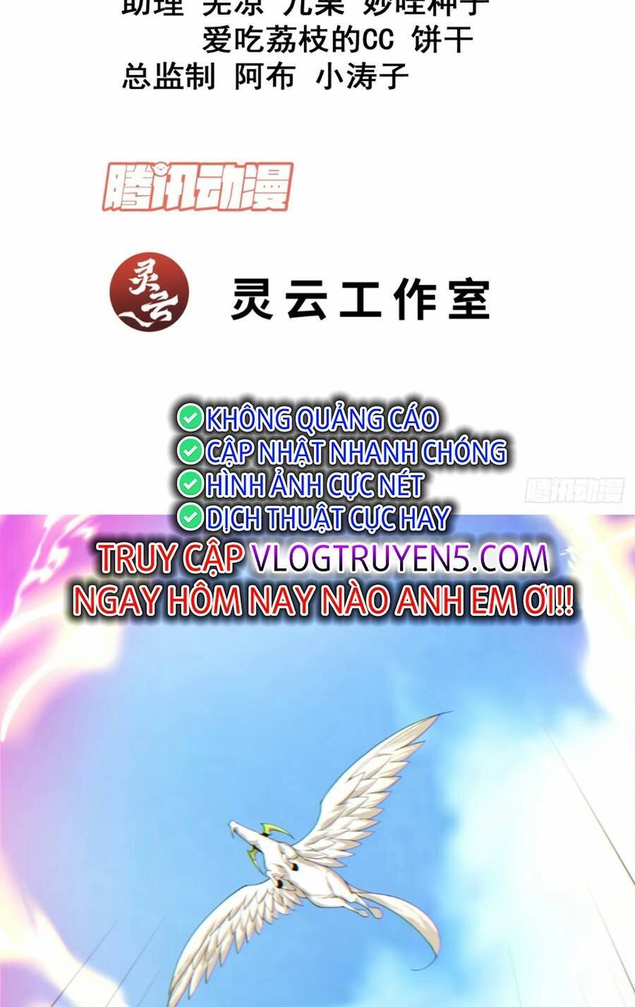 Đồ Đệ Của Ta Đều Là Đại Phản Phái Chapter 148 - 3