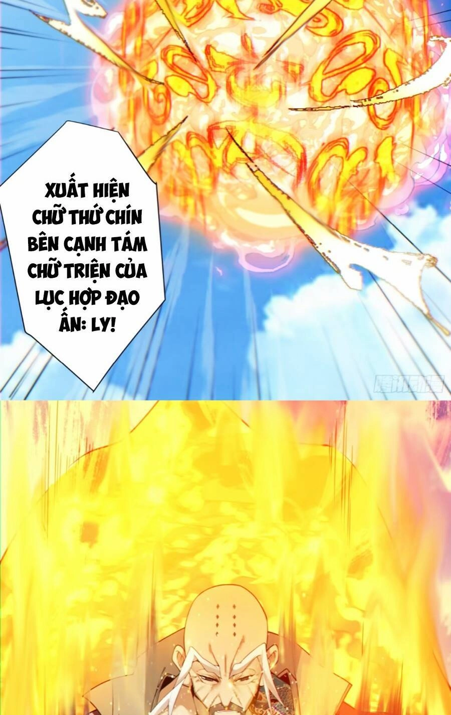 Đồ Đệ Của Ta Đều Là Đại Phản Phái Chapter 148 - 8