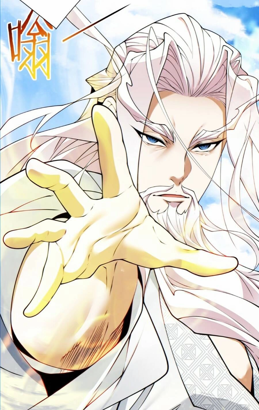 Đồ Đệ Của Ta Đều Là Đại Phản Phái Chapter 148 - 28