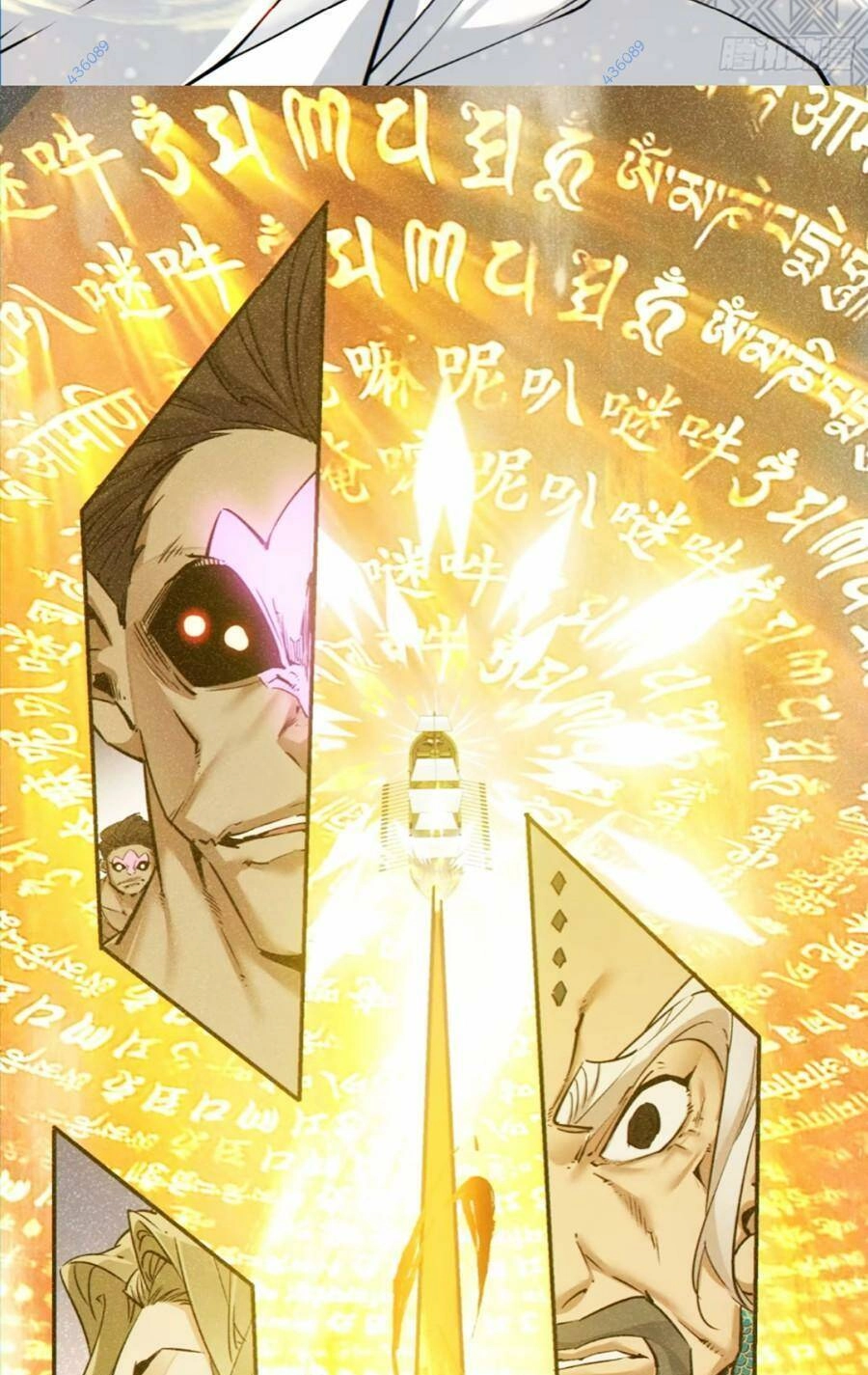 Đồ Đệ Của Ta Đều Là Đại Phản Phái Chapter 148 - 29