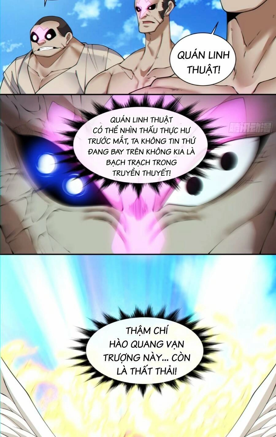 Đồ Đệ Của Ta Đều Là Đại Phản Phái Chapter 148 - 47