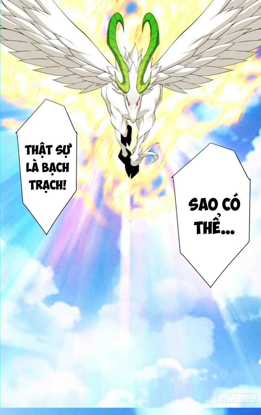 Đồ Đệ Của Ta Đều Là Đại Phản Phái Chapter 148 - 48