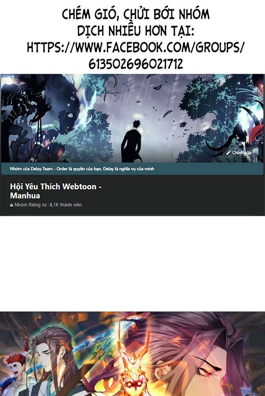 Đồ Đệ Của Ta Đều Là Đại Phản Phái Chapter 149 - 1