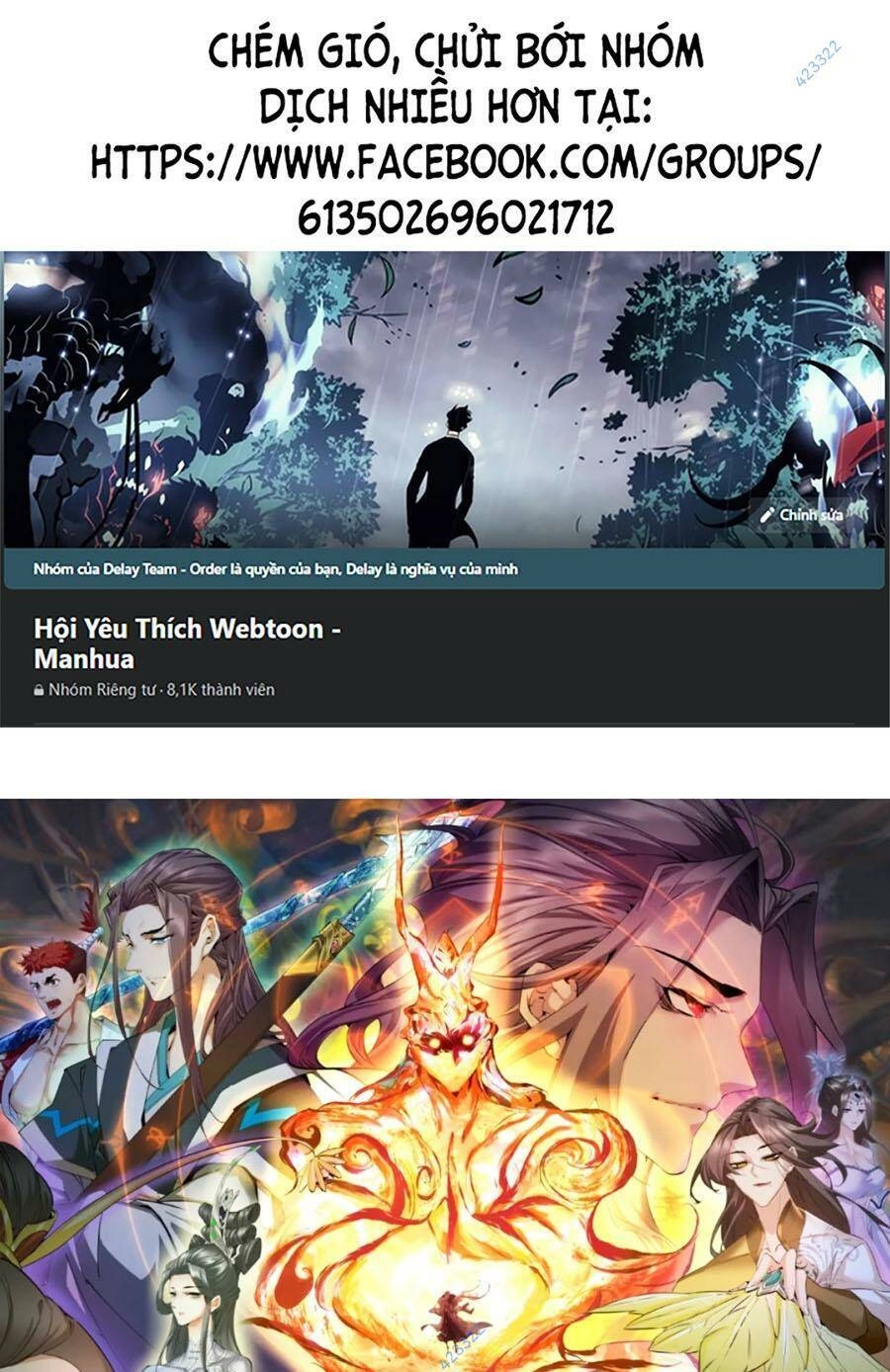 Đồ Đệ Của Ta Đều Là Đại Phản Phái Chapter 150 - 1