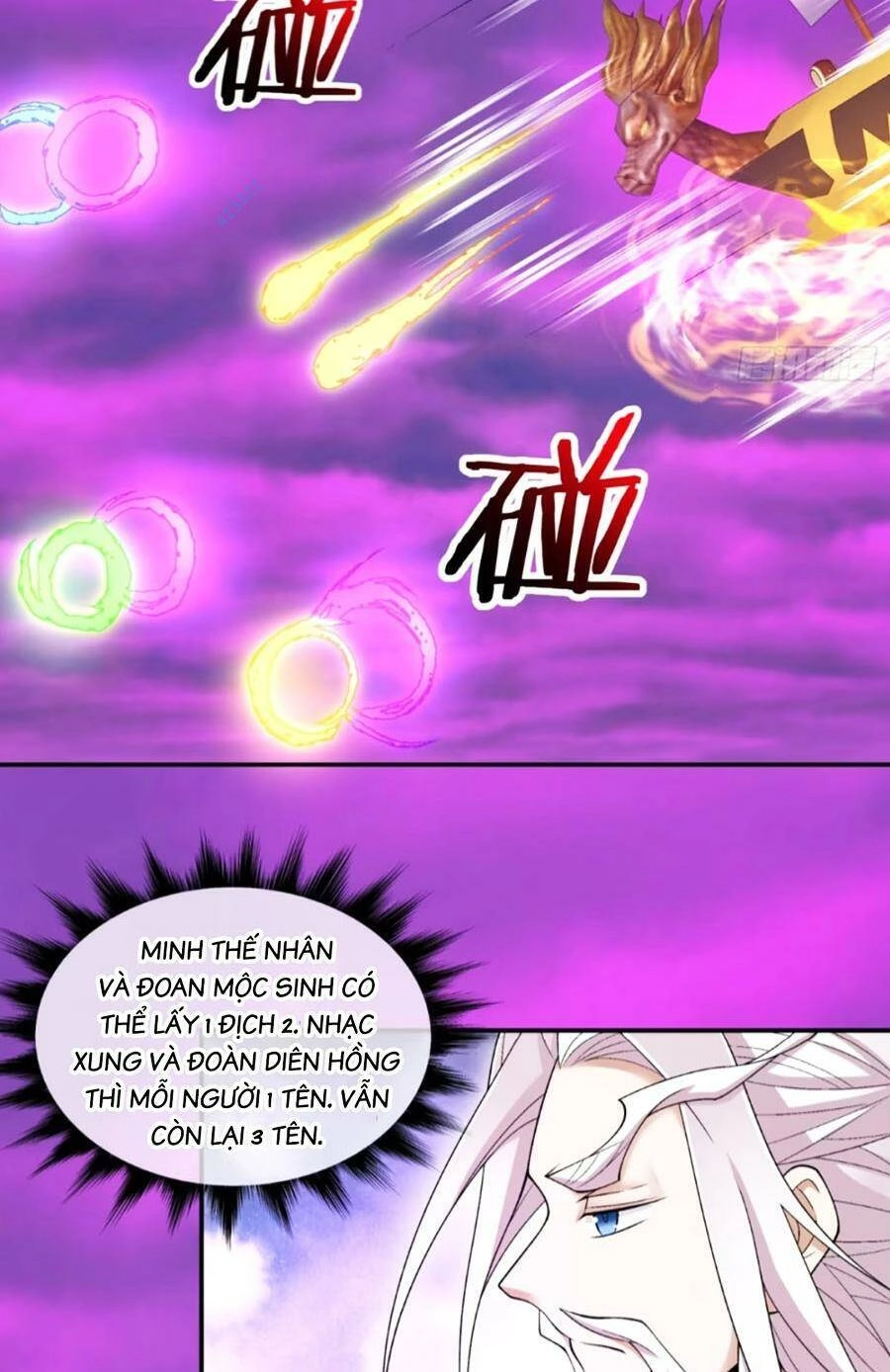 Đồ Đệ Của Ta Đều Là Đại Phản Phái Chapter 150 - 17