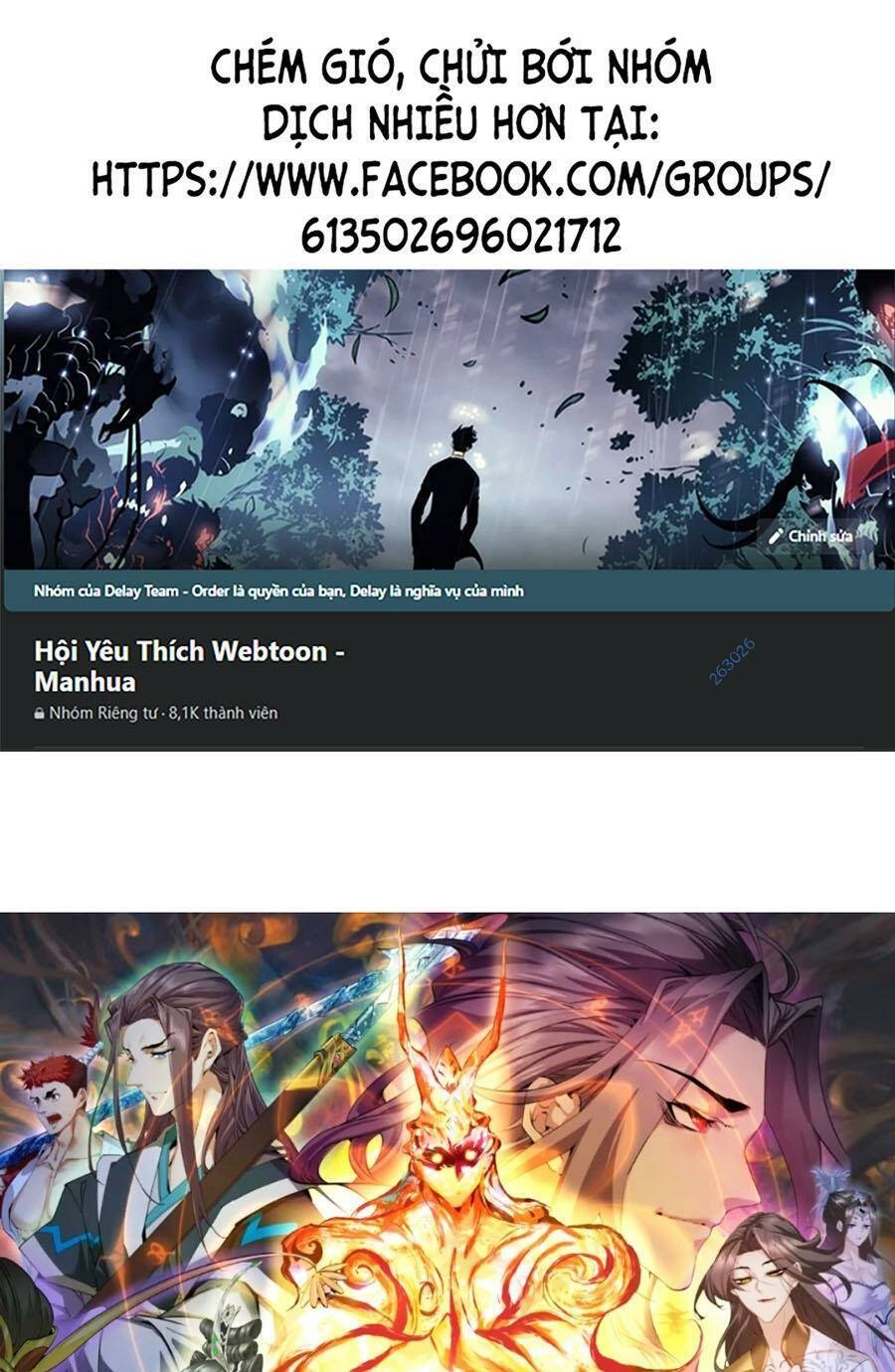 Đồ Đệ Của Ta Đều Là Đại Phản Phái Chapter 151 - 1