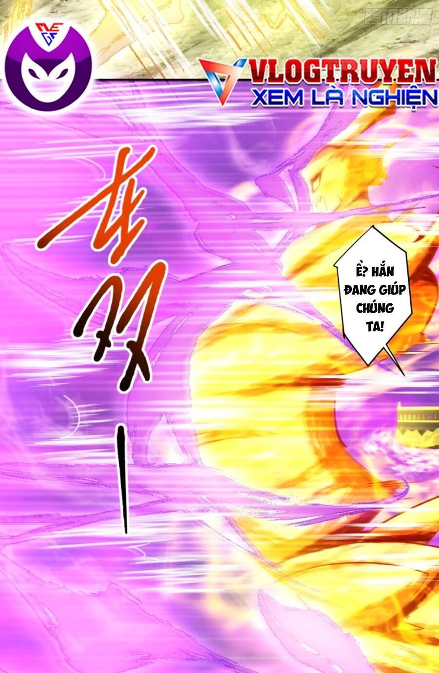 Đồ Đệ Của Ta Đều Là Đại Phản Phái Chapter 151 - 23