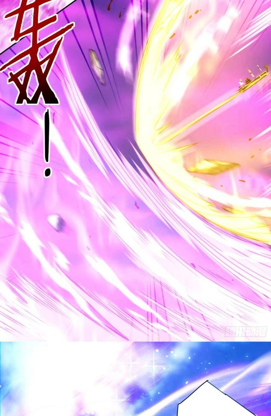 Đồ Đệ Của Ta Đều Là Đại Phản Phái Chapter 151 - 29