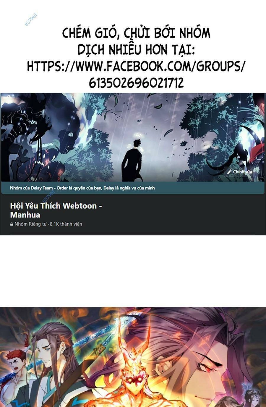 Đồ Đệ Của Ta Đều Là Đại Phản Phái Chapter 153 - 1