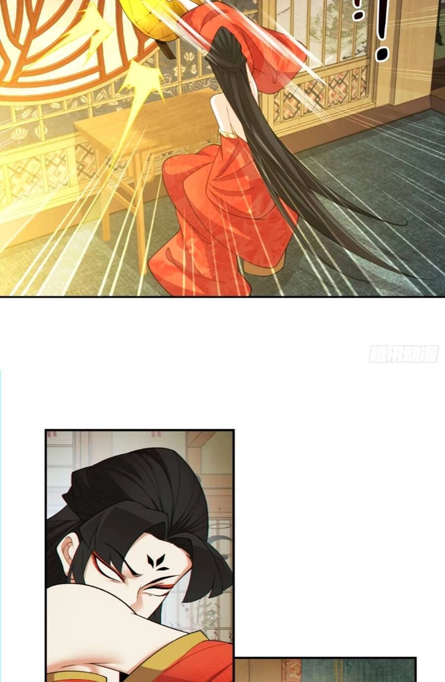 Đồ Đệ Của Ta Đều Là Đại Phản Phái Chapter 153 - 24