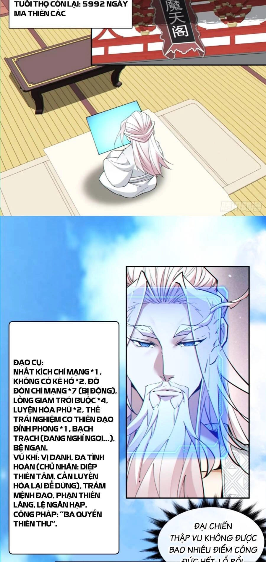 Đồ Đệ Của Ta Đều Là Đại Phản Phái Chapter 153 - 41