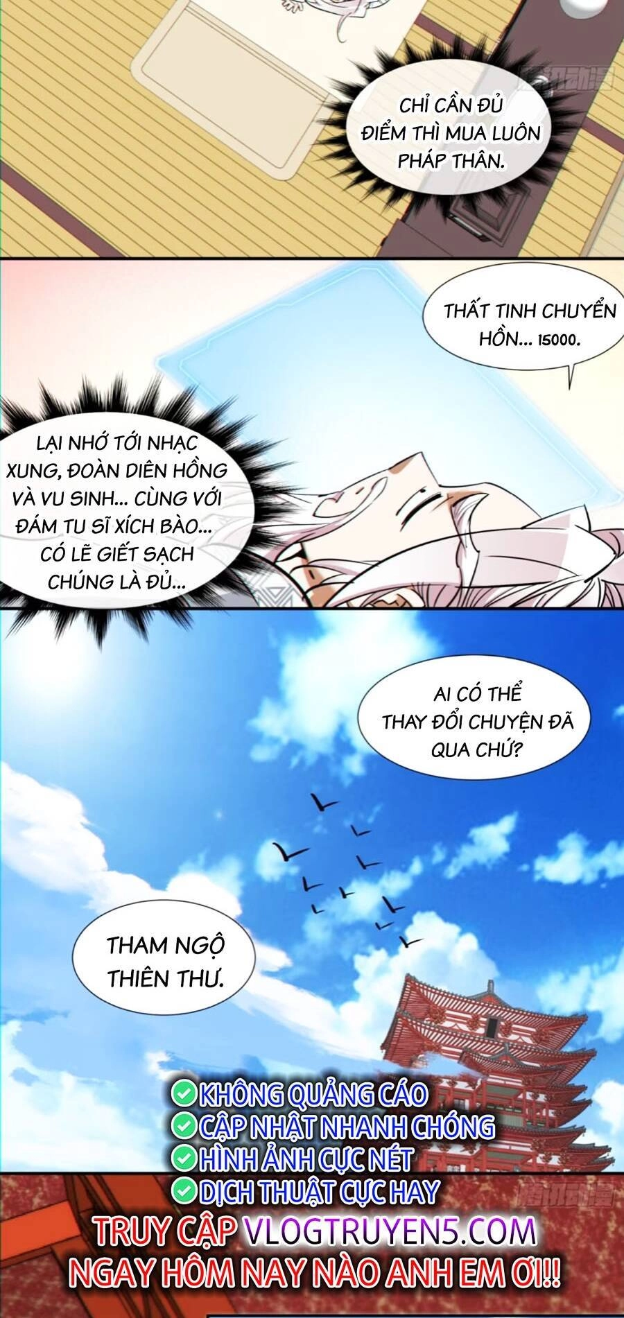 Đồ Đệ Của Ta Đều Là Đại Phản Phái Chapter 153 - 43