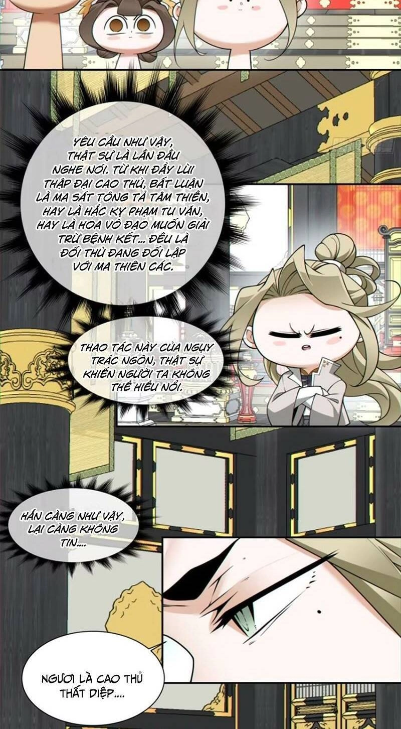 Đồ Đệ Của Ta Đều Là Đại Phản Phái Chapter 154 - 26