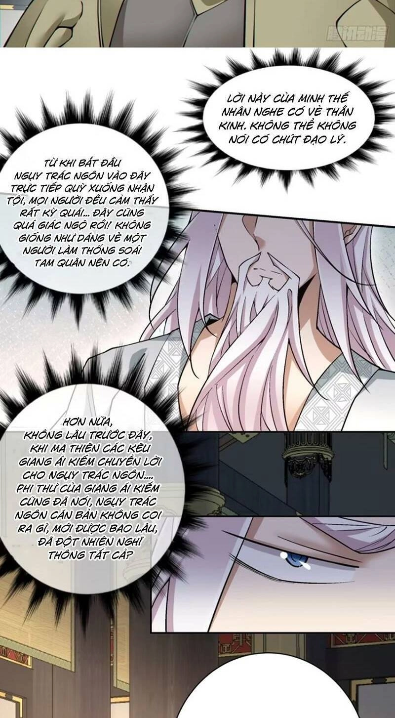 Đồ Đệ Của Ta Đều Là Đại Phản Phái Chapter 154 - 32