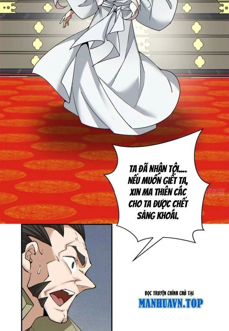 Đồ Đệ Của Ta Đều Là Đại Phản Phái Chapter 155 - 14