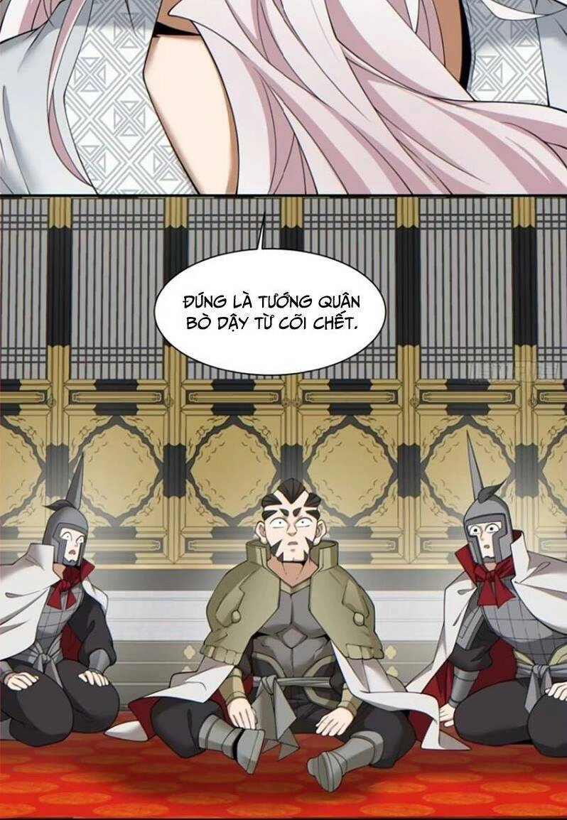 Đồ Đệ Của Ta Đều Là Đại Phản Phái Chapter 155 - 20