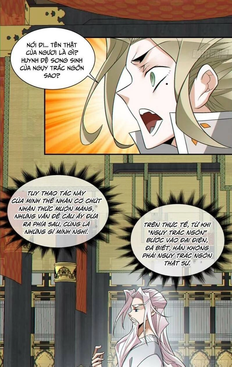 Đồ Đệ Của Ta Đều Là Đại Phản Phái Chapter 155 - 24