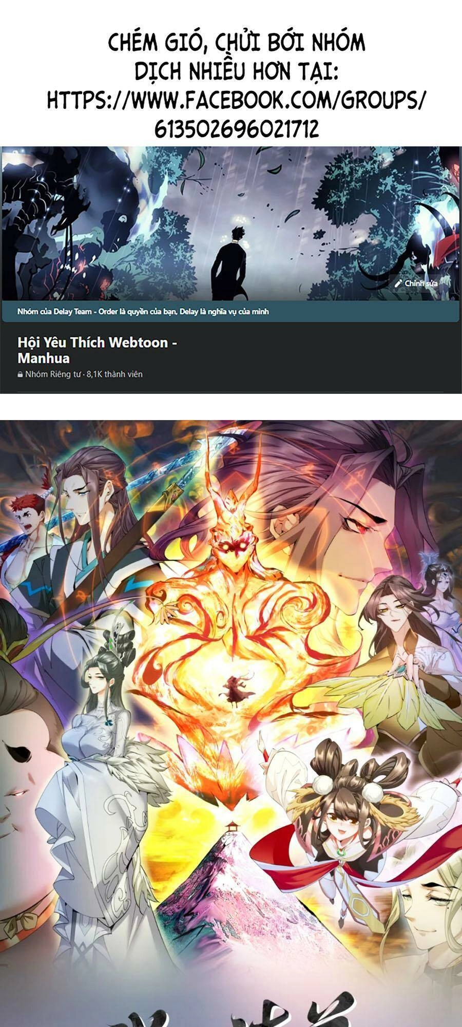 Đồ Đệ Của Ta Đều Là Đại Phản Phái Chapter 158 - 1