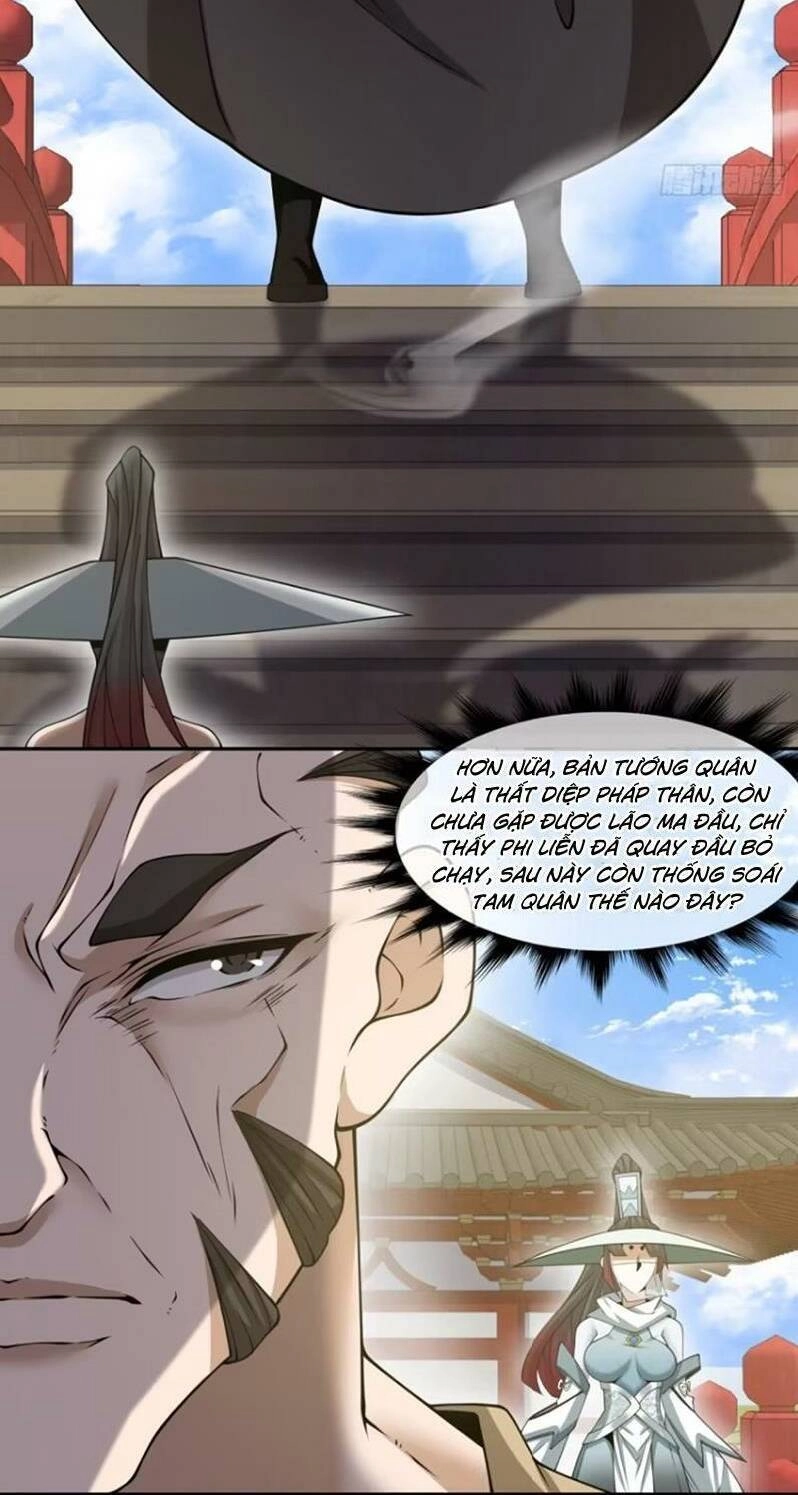 Đồ Đệ Của Ta Đều Là Đại Phản Phái Chapter 159 - 20