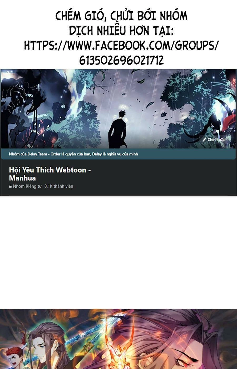 Đồ Đệ Của Ta Đều Là Đại Phản Phái Chapter 160 - 1