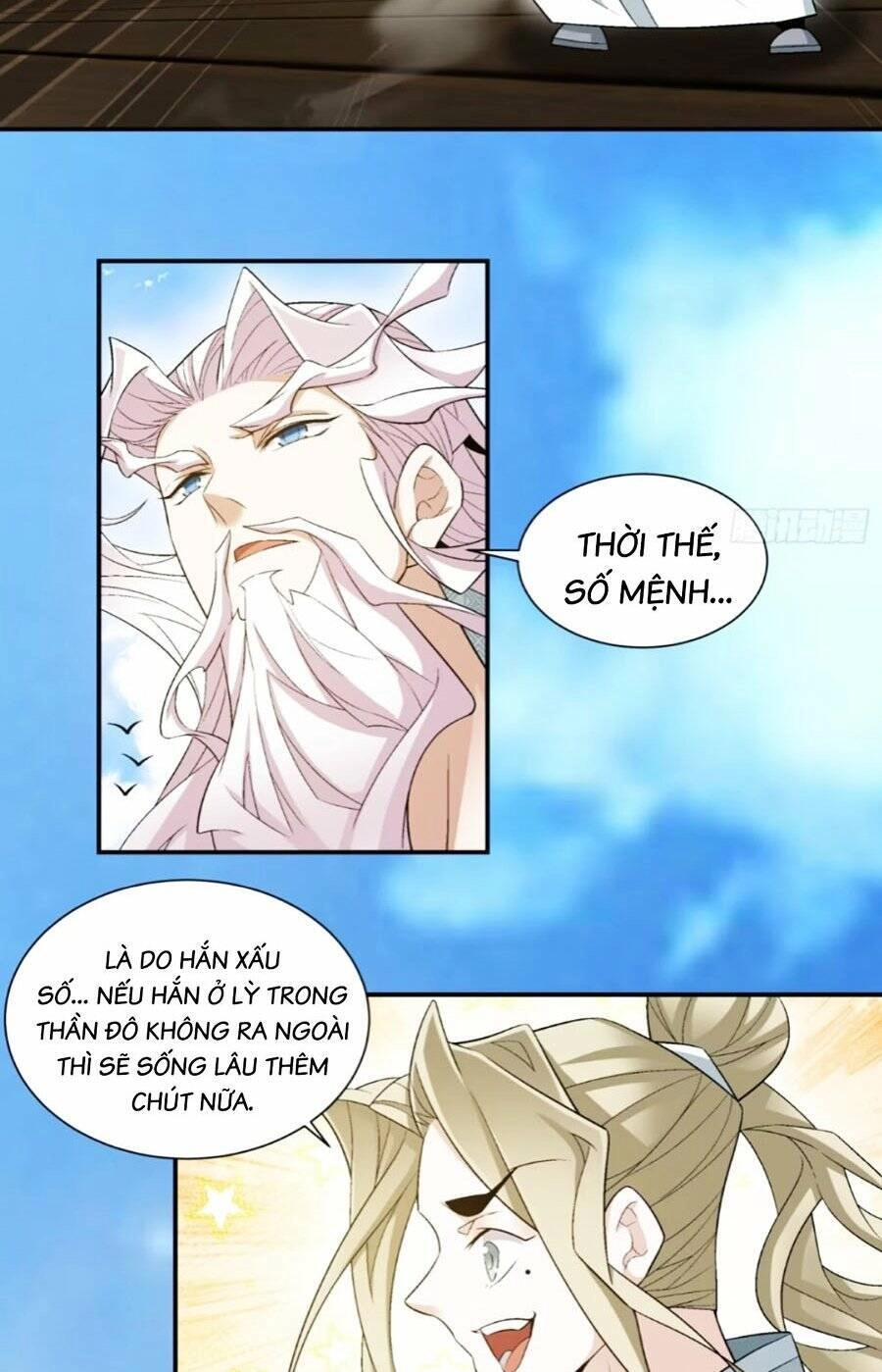 Đồ Đệ Của Ta Đều Là Đại Phản Phái Chapter 160 - 11