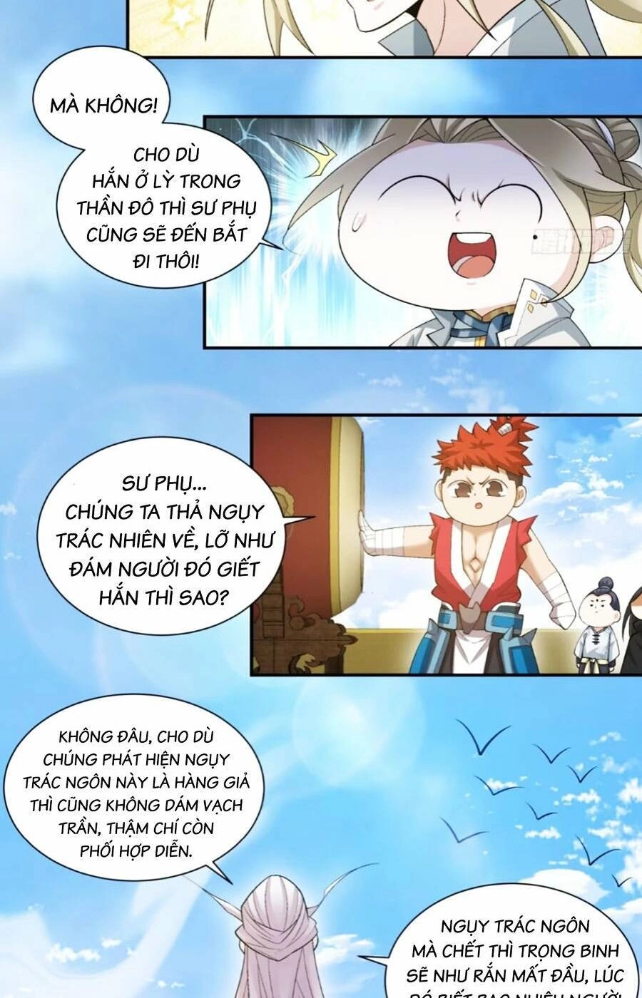 Đồ Đệ Của Ta Đều Là Đại Phản Phái Chapter 160 - 12