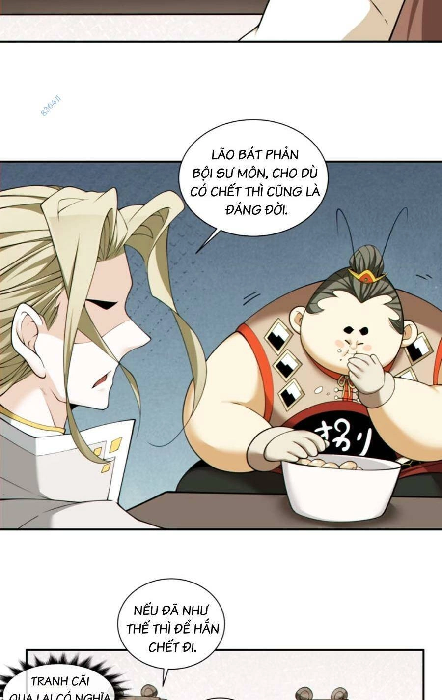 Đồ Đệ Của Ta Đều Là Đại Phản Phái Chapter 161 - 17