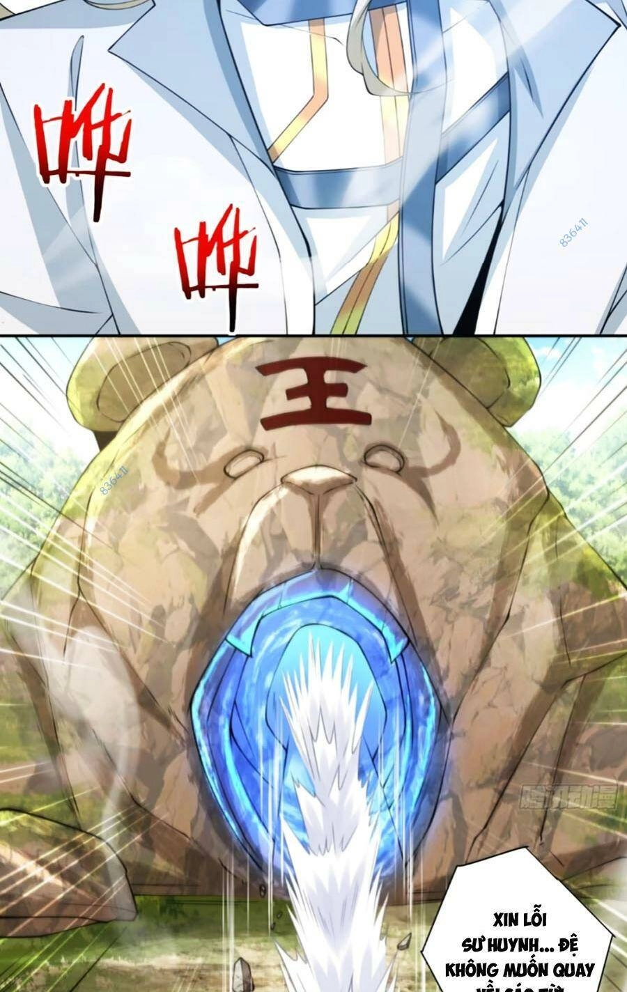 Đồ Đệ Của Ta Đều Là Đại Phản Phái Chapter 161 - 25