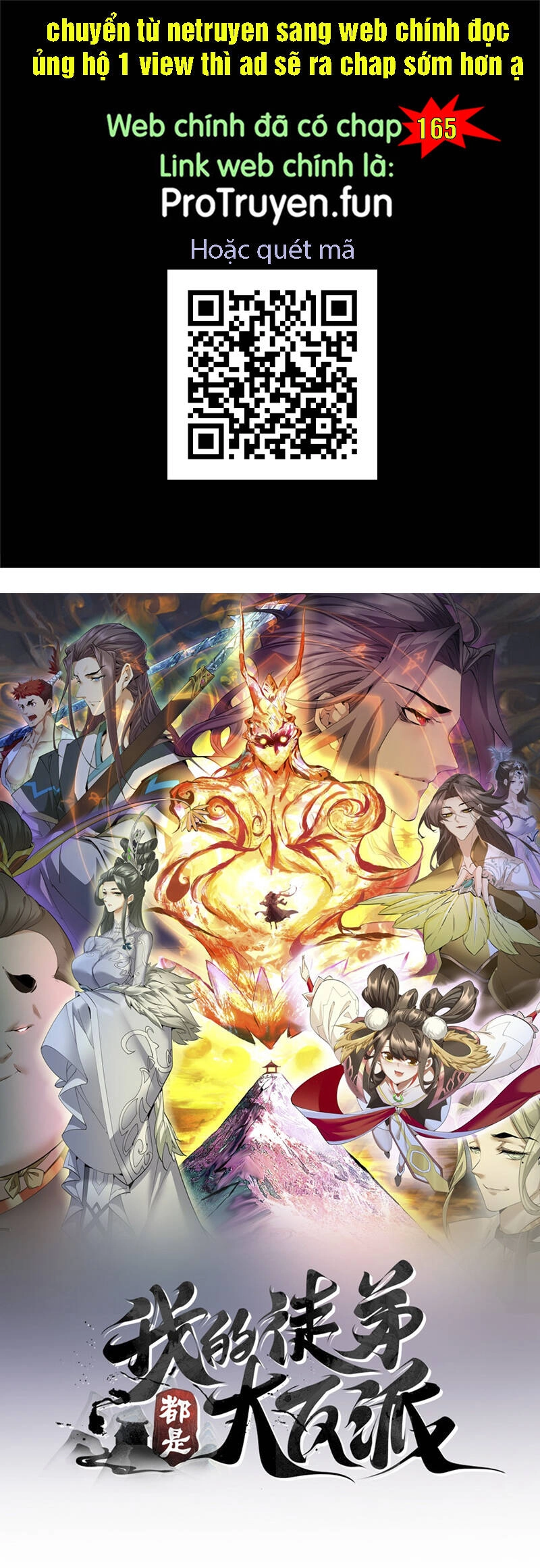 Đồ Đệ Của Ta Đều Là Đại Phản Phái Chapter 164 - 1