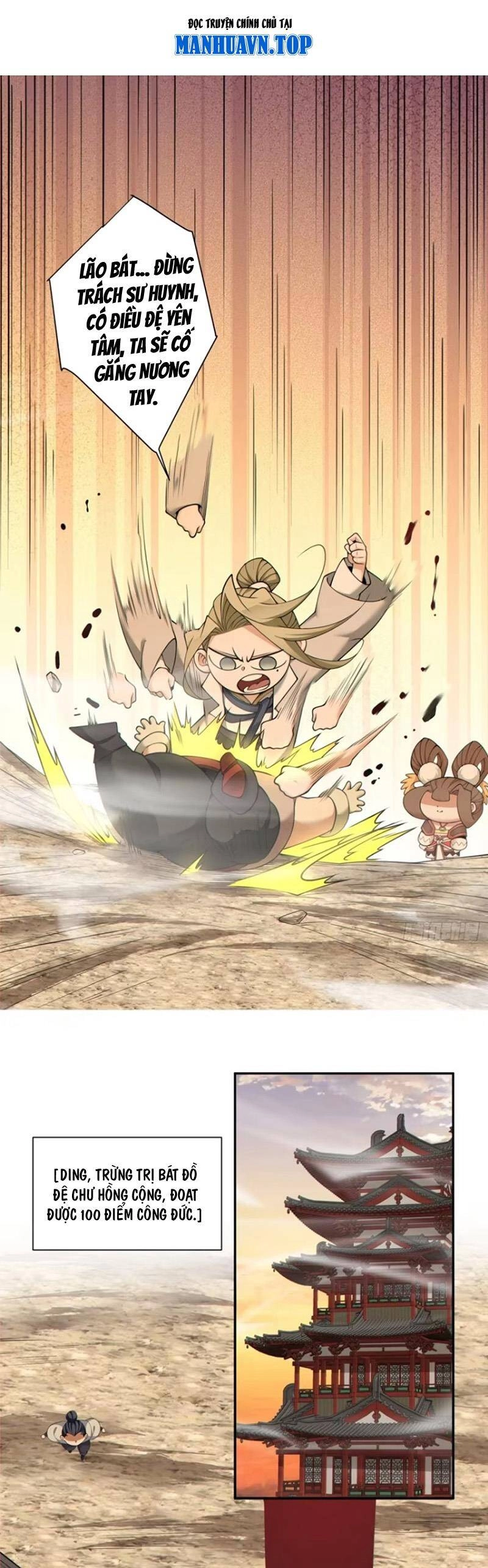 Đồ Đệ Của Ta Đều Là Đại Phản Phái Chapter 164 - 2