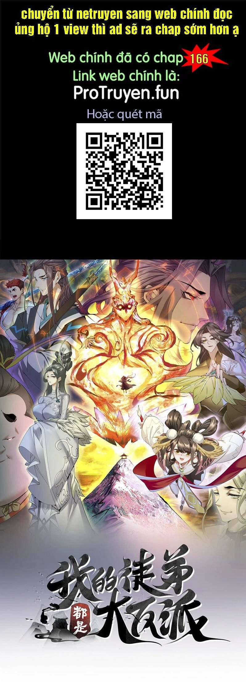 Đồ Đệ Của Ta Đều Là Đại Phản Phái Chapter 165 - 1