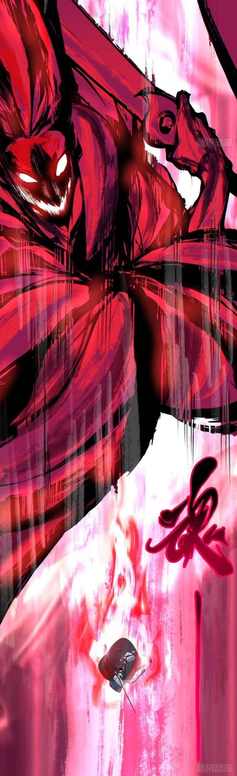 Đồ Đệ Của Ta Đều Là Đại Phản Phái Chapter 166 - 11