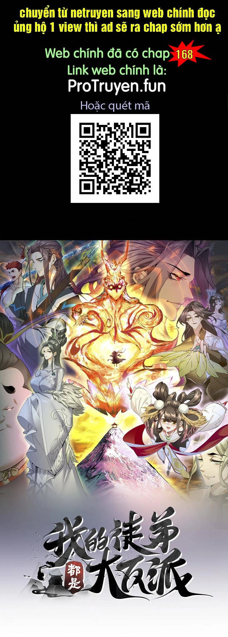 Đồ Đệ Của Ta Đều Là Đại Phản Phái Chapter 167 - 1