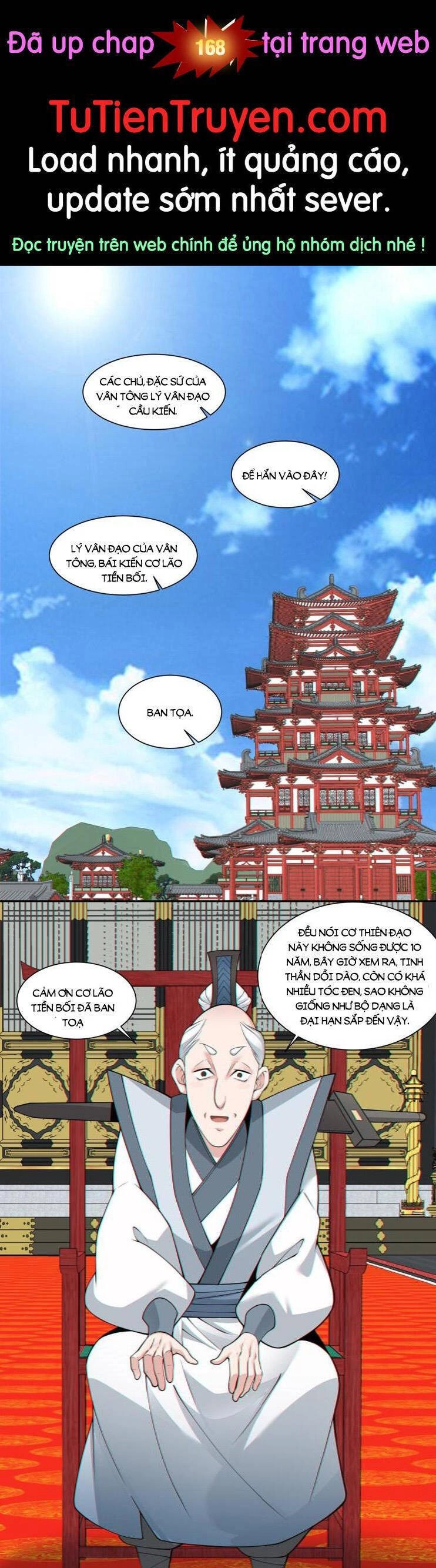 Đồ Đệ Của Ta Đều Là Đại Phản Phái Chapter 168 - 1