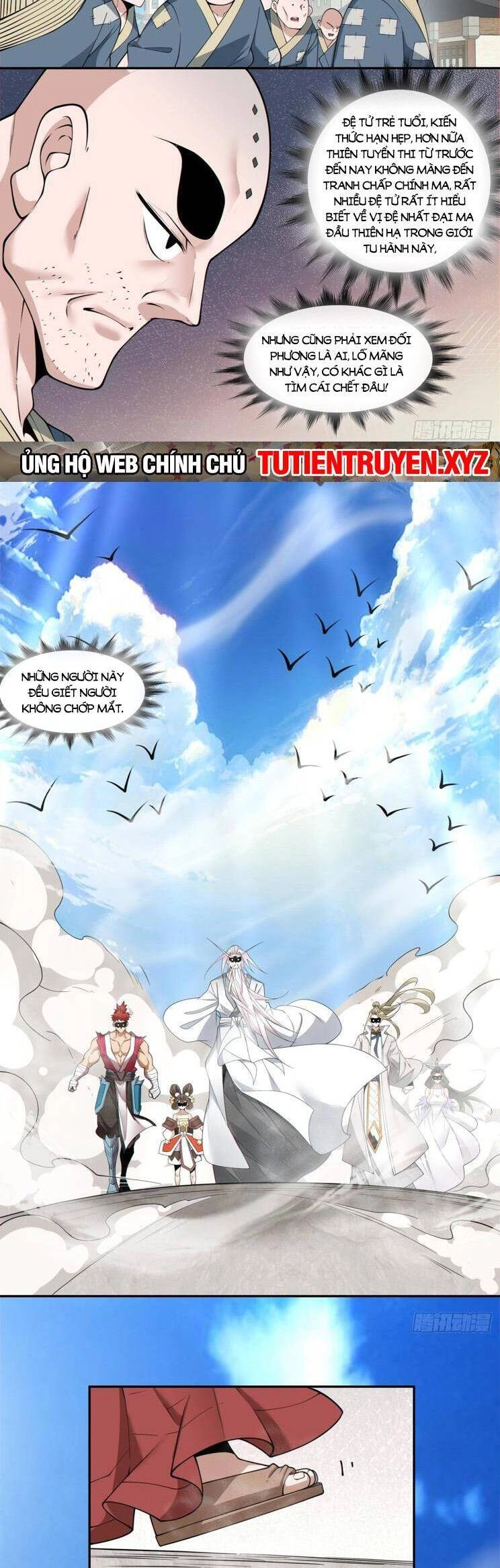 Đồ Đệ Của Ta Đều Là Đại Phản Phái Chapter 169 - 6