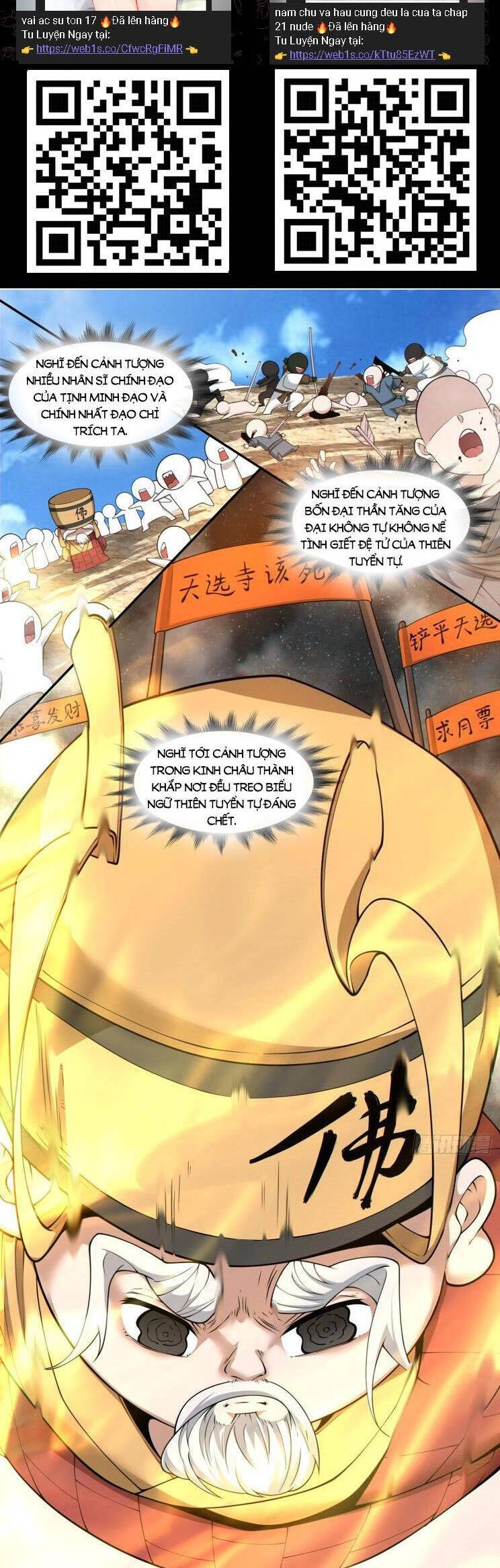 Đồ Đệ Của Ta Đều Là Đại Phản Phái Chapter 170 - 2