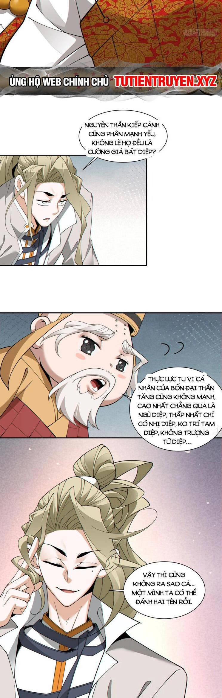 Đồ Đệ Của Ta Đều Là Đại Phản Phái Chapter 170 - 16