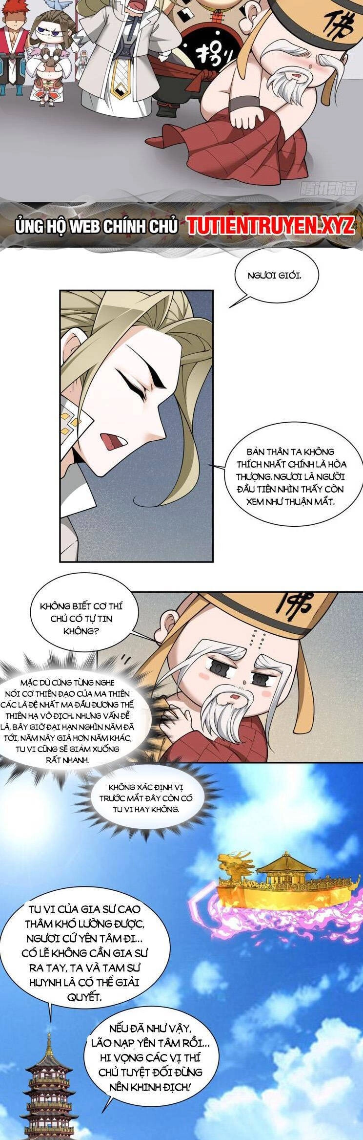 Đồ Đệ Của Ta Đều Là Đại Phản Phái Chapter 170 - 19