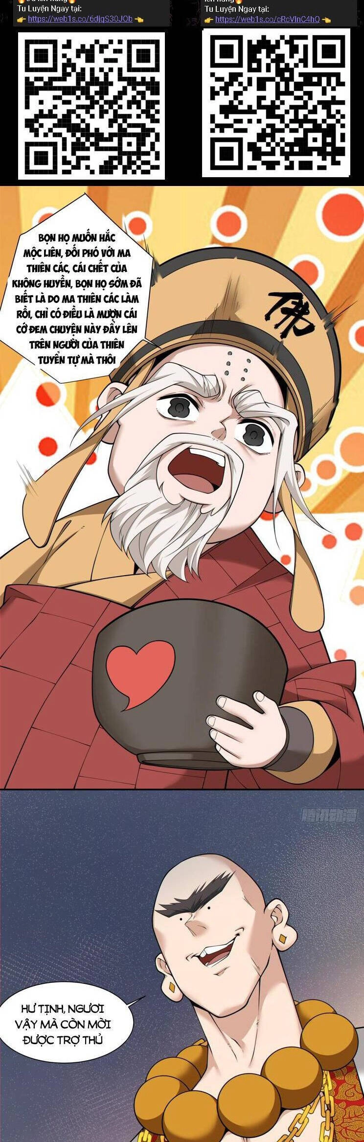 Đồ Đệ Của Ta Đều Là Đại Phản Phái Chapter 171 - 2