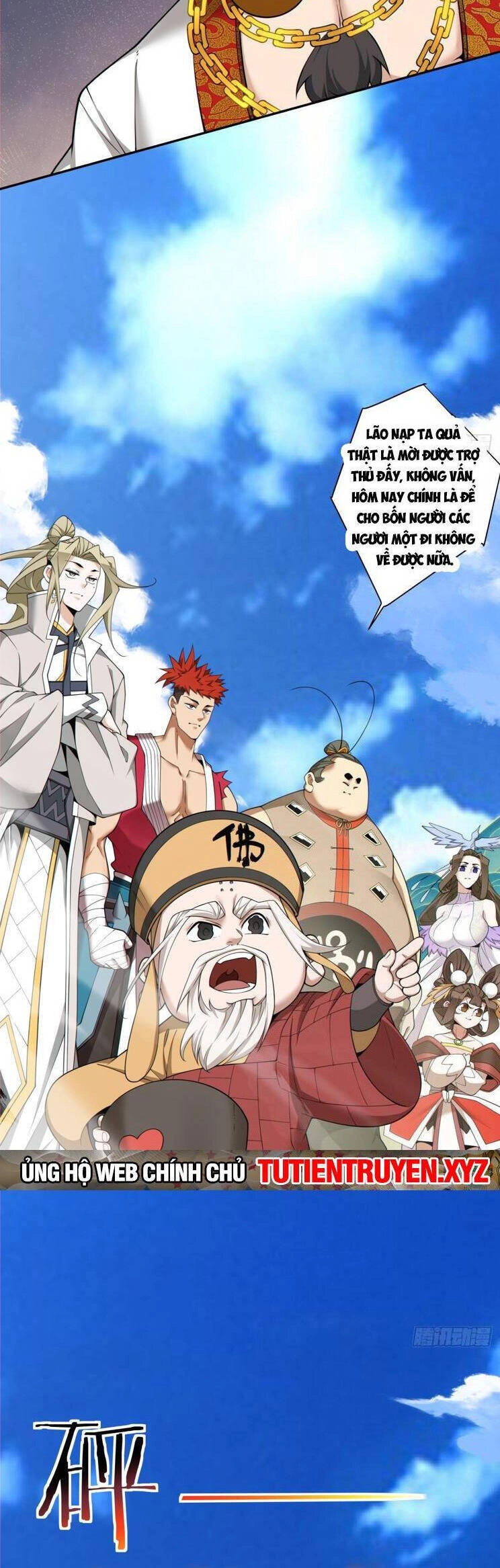 Đồ Đệ Của Ta Đều Là Đại Phản Phái Chapter 171 - 3