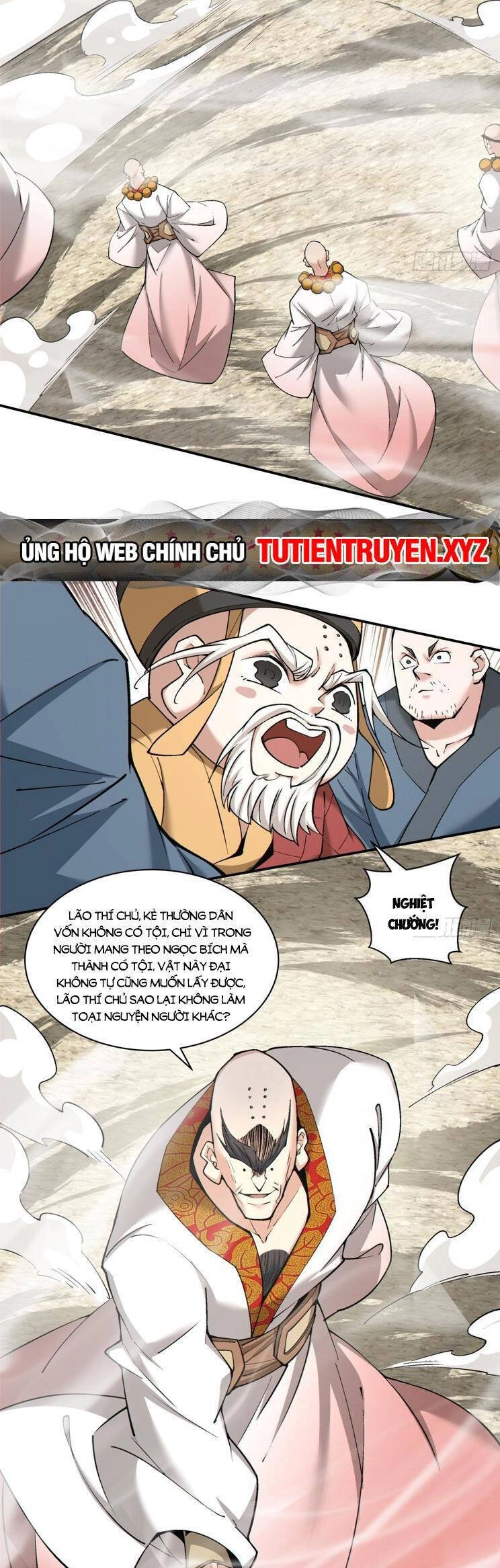 Đồ Đệ Của Ta Đều Là Đại Phản Phái Chapter 171 - 16