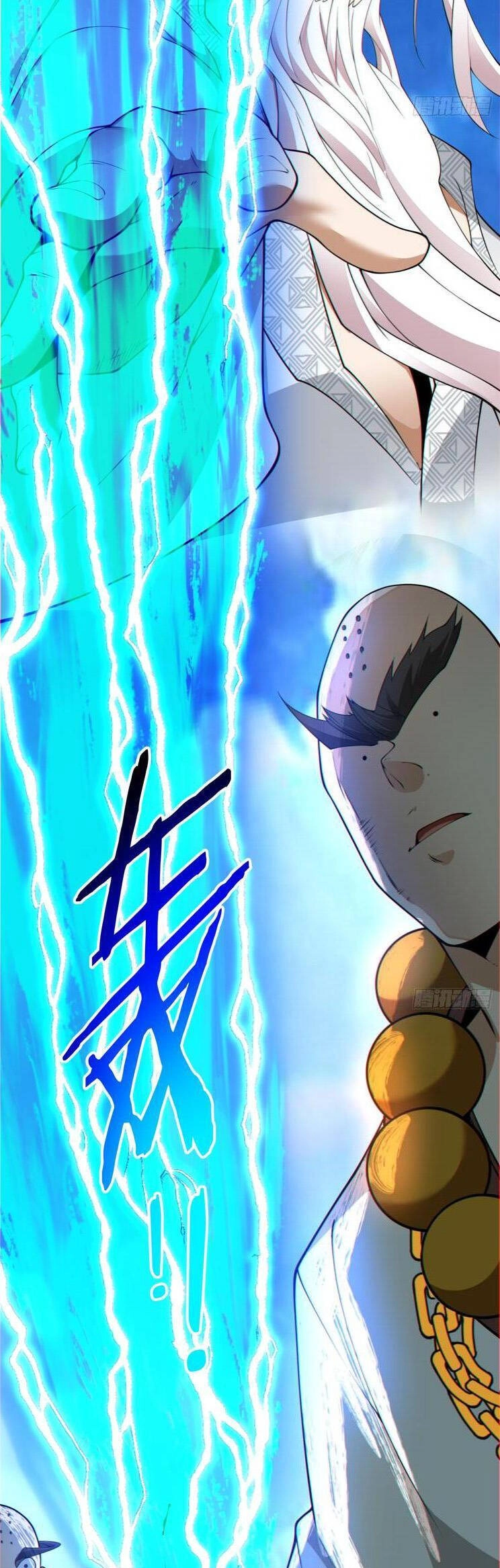 Đồ Đệ Của Ta Đều Là Đại Phản Phái Chapter 172 - 16