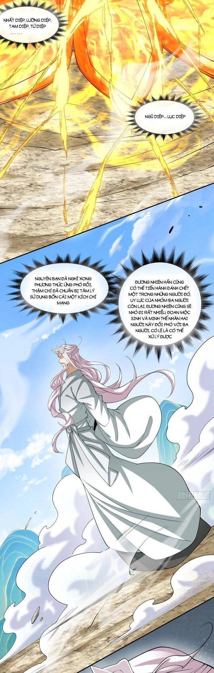 Đồ Đệ Của Ta Đều Là Đại Phản Phái Chapter 172 - 21