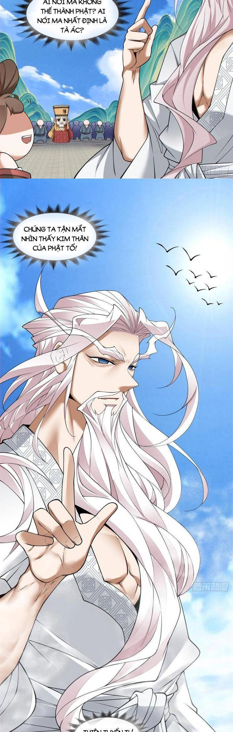 Đồ Đệ Của Ta Đều Là Đại Phản Phái Chapter 174 - 7