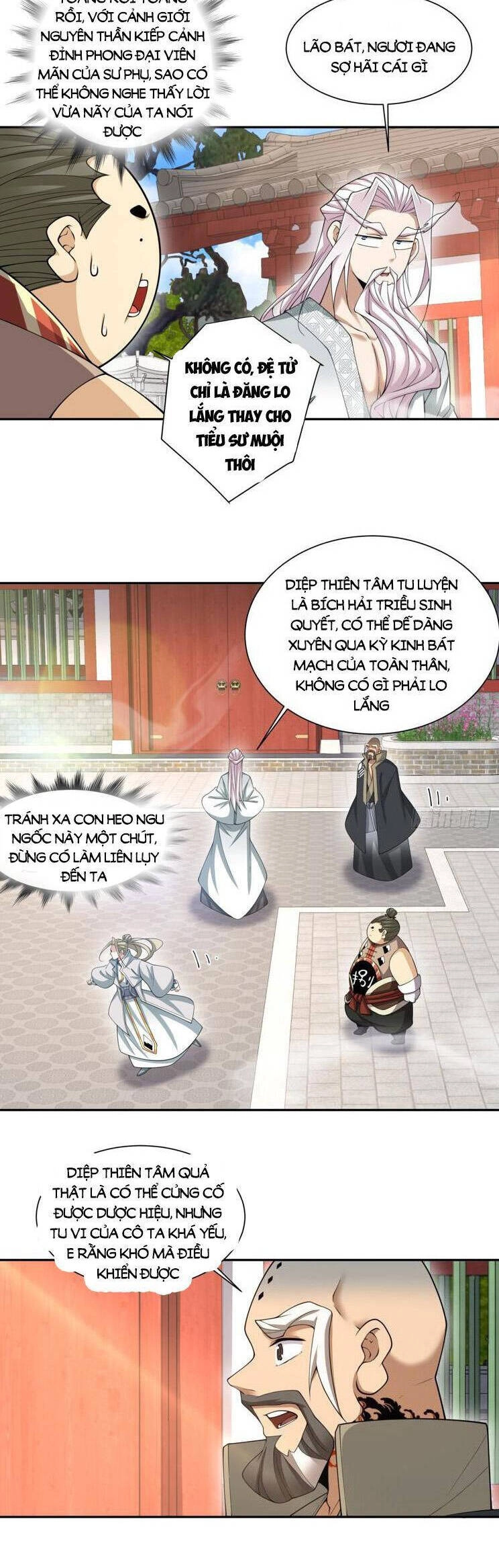 Đồ Đệ Của Ta Đều Là Đại Phản Phái Chapter 175 - 17