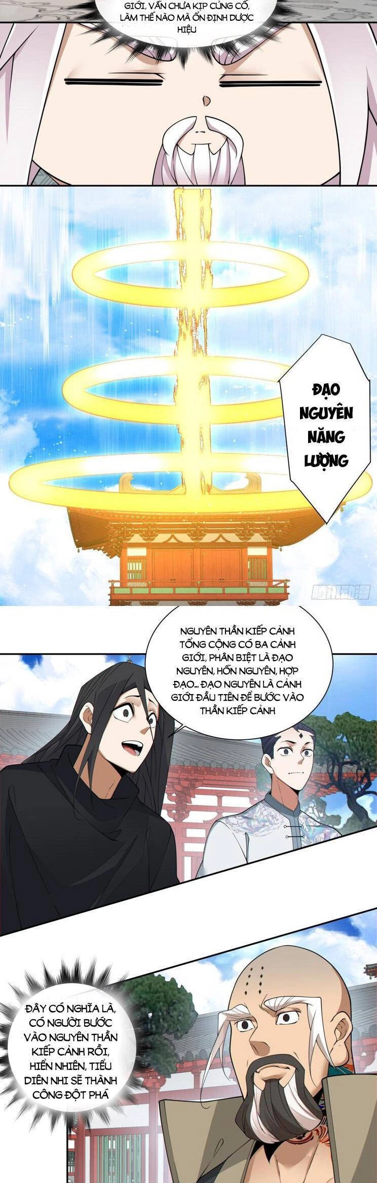 Đồ Đệ Của Ta Đều Là Đại Phản Phái Chapter 175 - 19