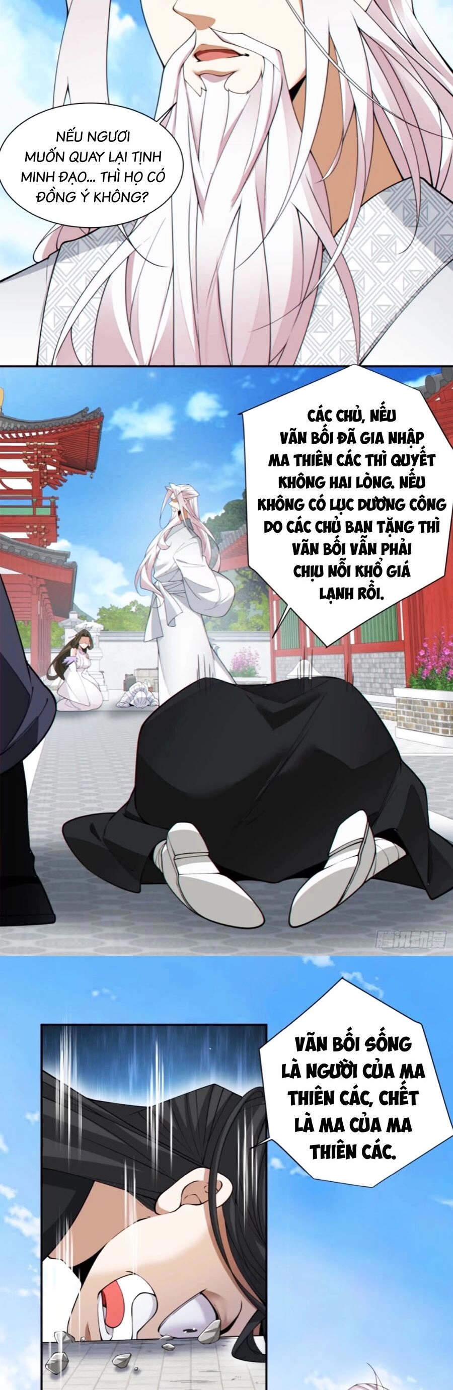 Đồ Đệ Của Ta Đều Là Đại Phản Phái Chapter 176 - 12