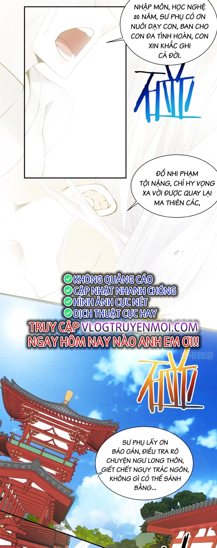 Đồ Đệ Của Ta Đều Là Đại Phản Phái Chapter 176 - 22