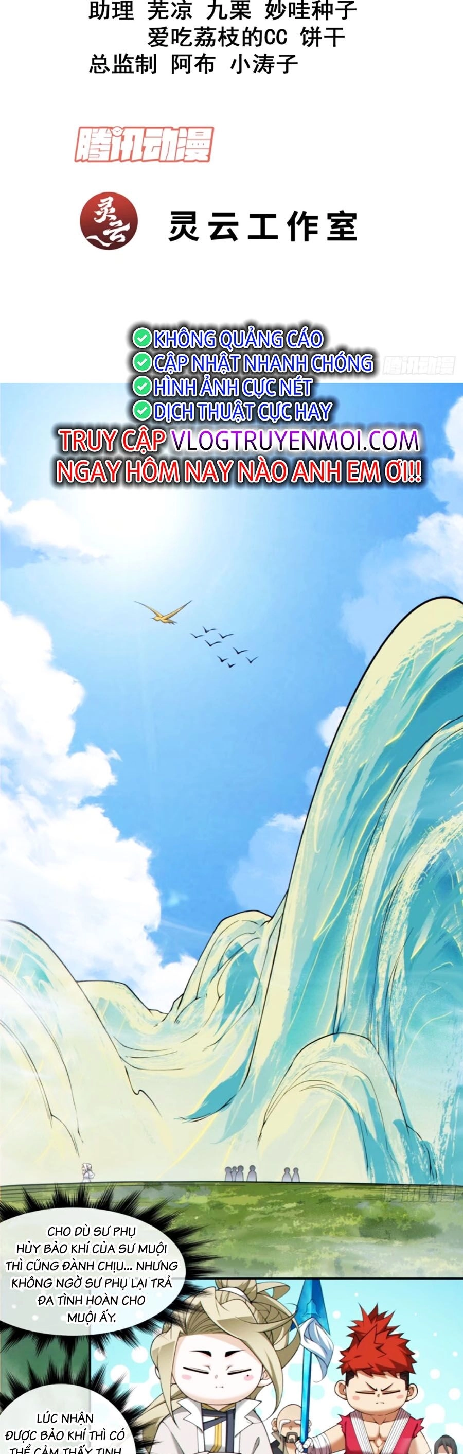 Đồ Đệ Của Ta Đều Là Đại Phản Phái Chapter 177 - 2